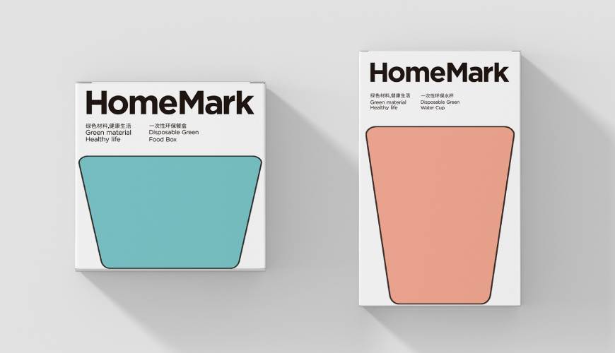 临沭县VI设计报价标准