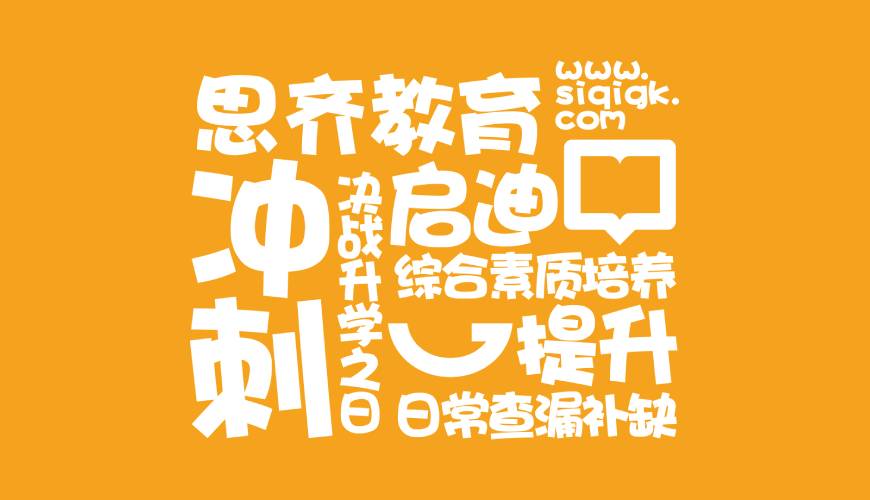 临沭县VI设计失去焦点的4个迹象