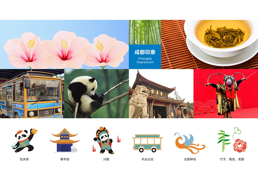 临沭县VI设计工作人员的基础非常的深厚