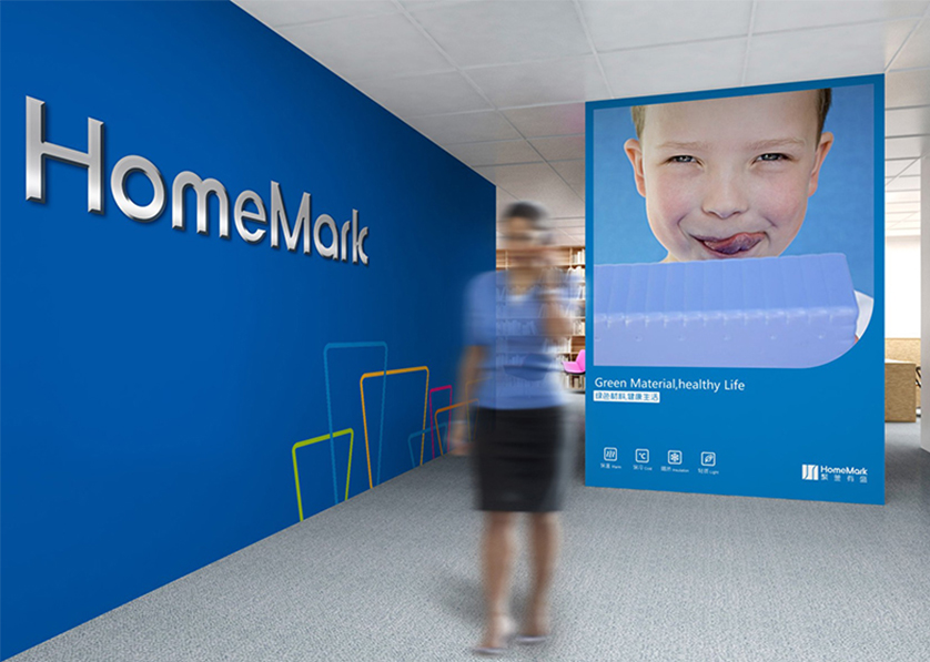 临沭县VI设计比其他城市的设计要高档的多