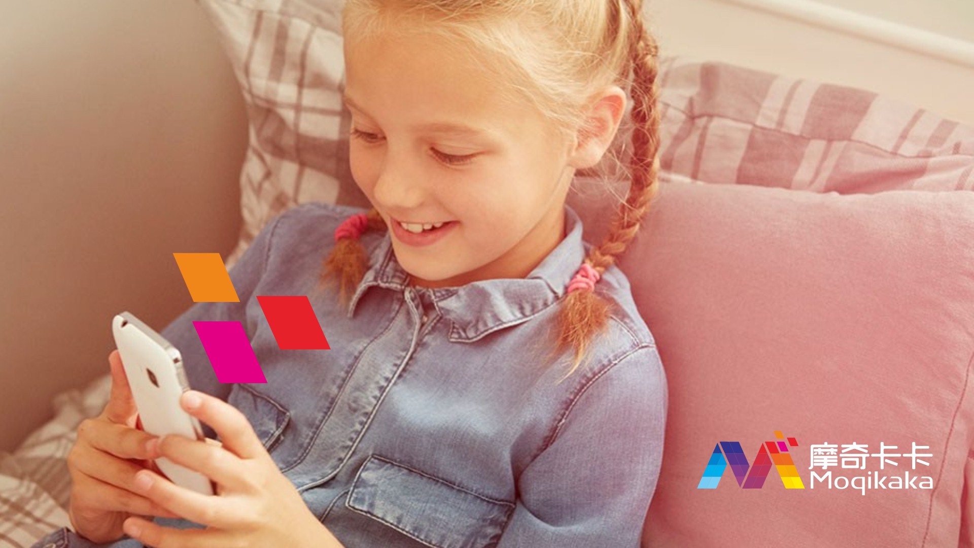 临沭县VI设计内容很广泛