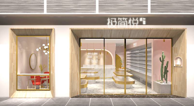 临沭县企业VI设计：解锁品牌差异化竞争的关键密码