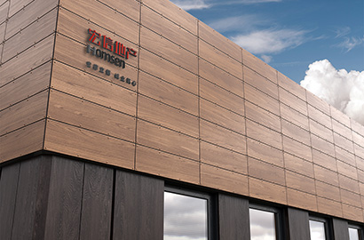 整套VI设计：筑牢临沭县企业品牌发展的长效根基